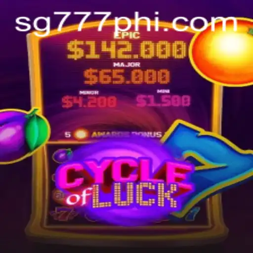 Cycle of Luck: Unraveling the Excitement of SG777.COM's Latest Gaming Experience
